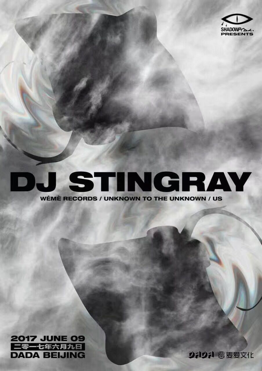 ShadowPlay Presents: DJ STINGRAY